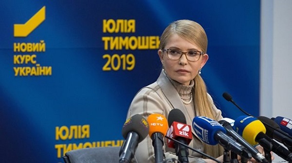Юлия Тимошенко о Крыме