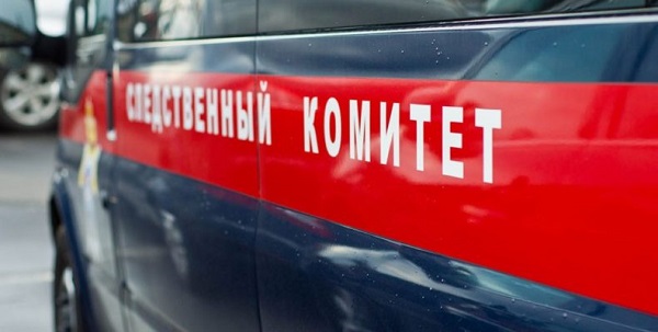 Следственный комитет Крыма