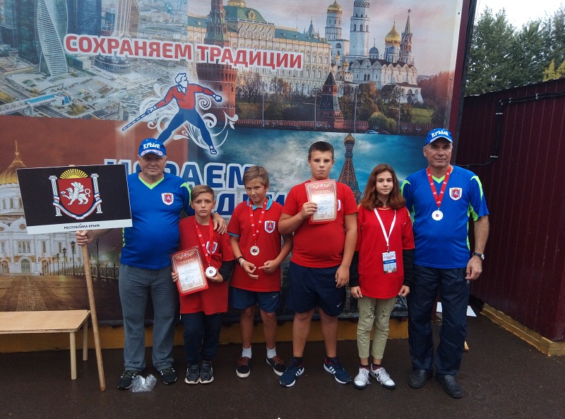 gorodki