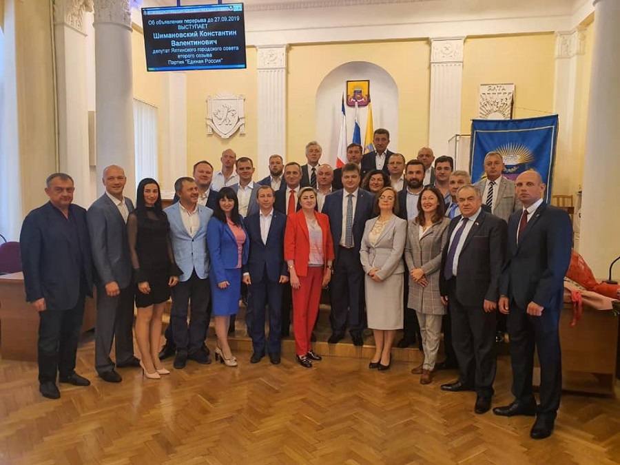 deputati yalta