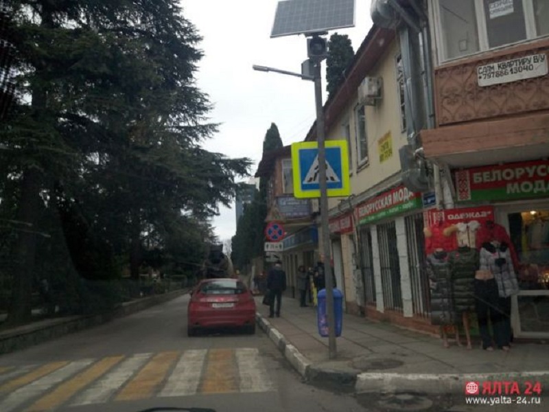 yalta 24
