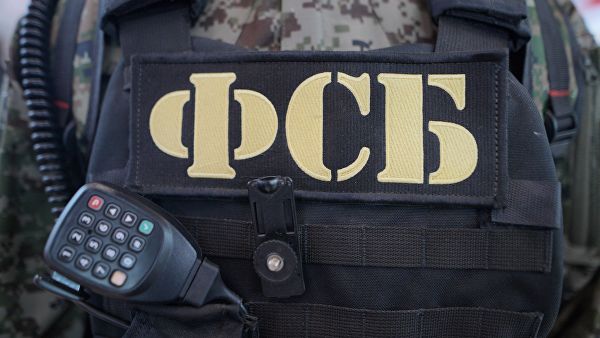 ФСБ Крыма