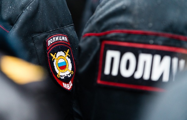 Полиция