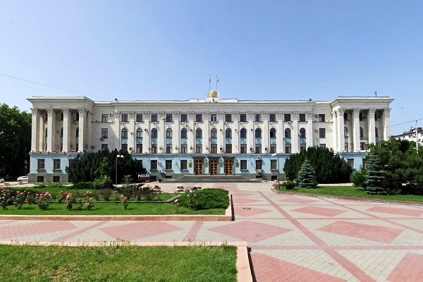 Совет министров Крыма