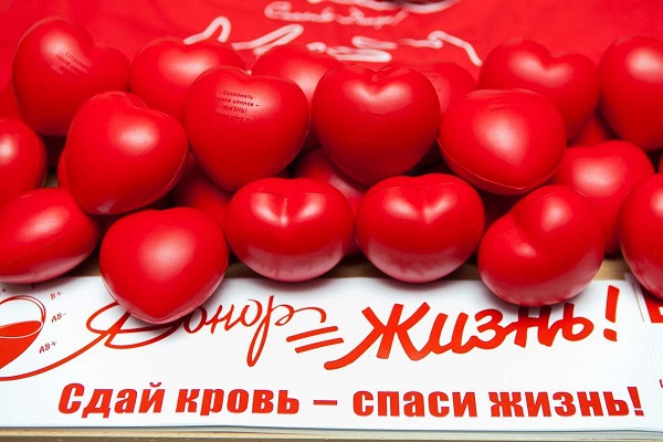 День донора