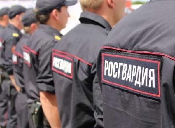Росгвардия