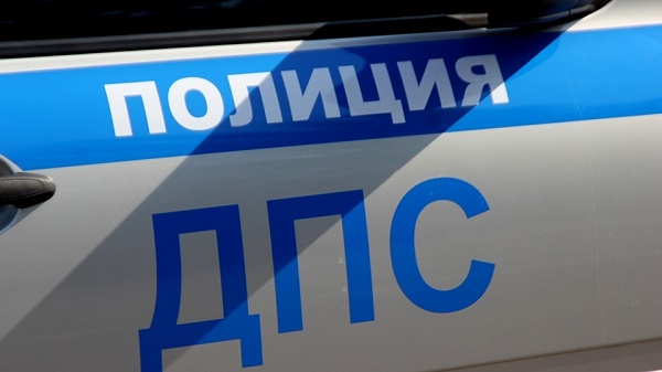 ДПС 