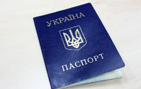 Паспорт Украины