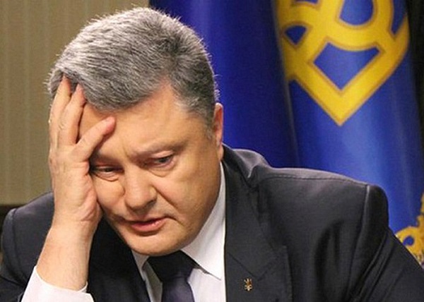 Порошенко