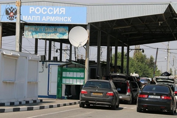 Граница Украины с Крымом
