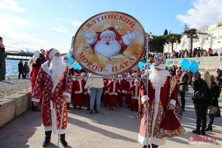 moroz parad2019 yalta 24IMG 2679