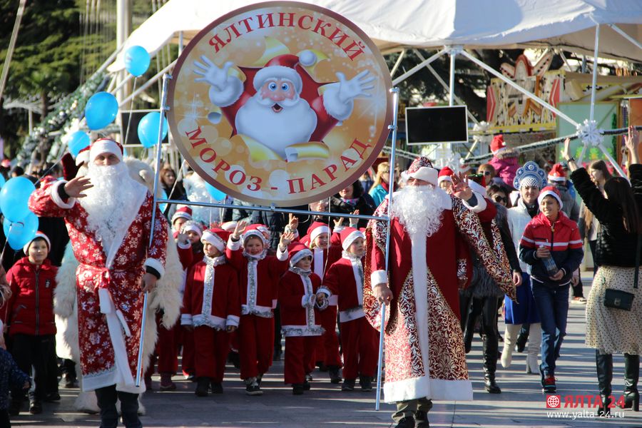 moroz parad2019 yalta 24IMG 2705