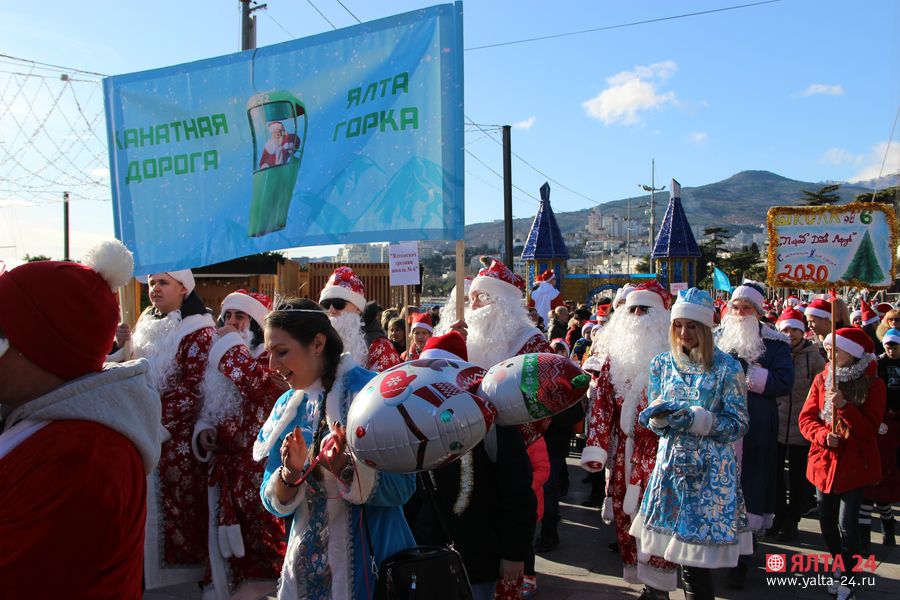 moroz parad2019 yalta 24IMG 2745