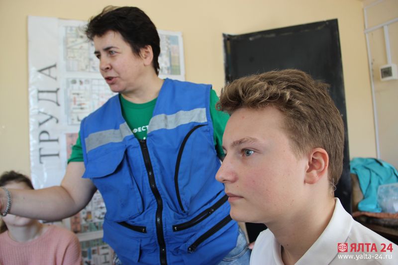 Скорая помощь в Ялте