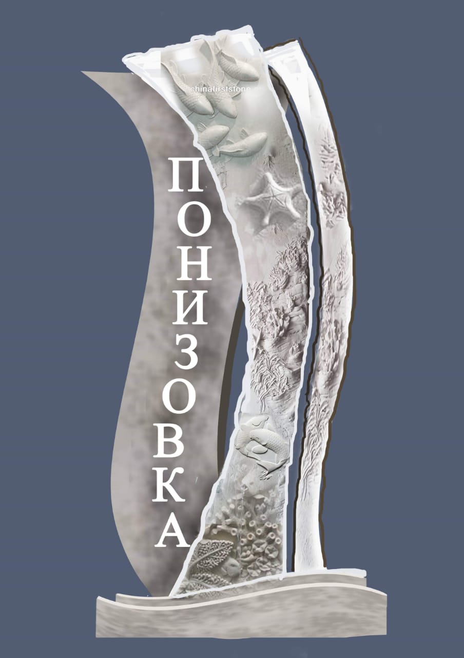 vorota10