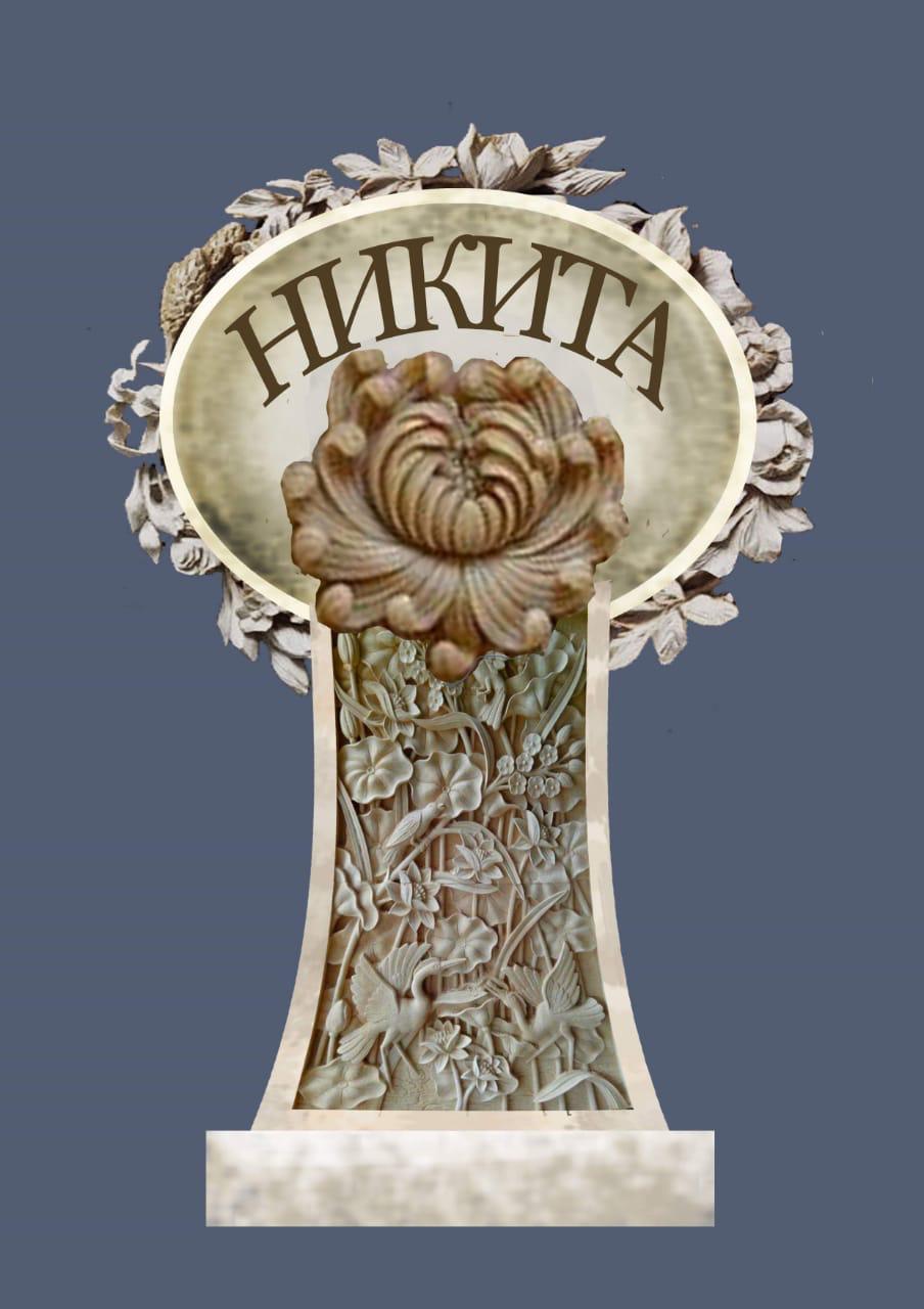 vorota17