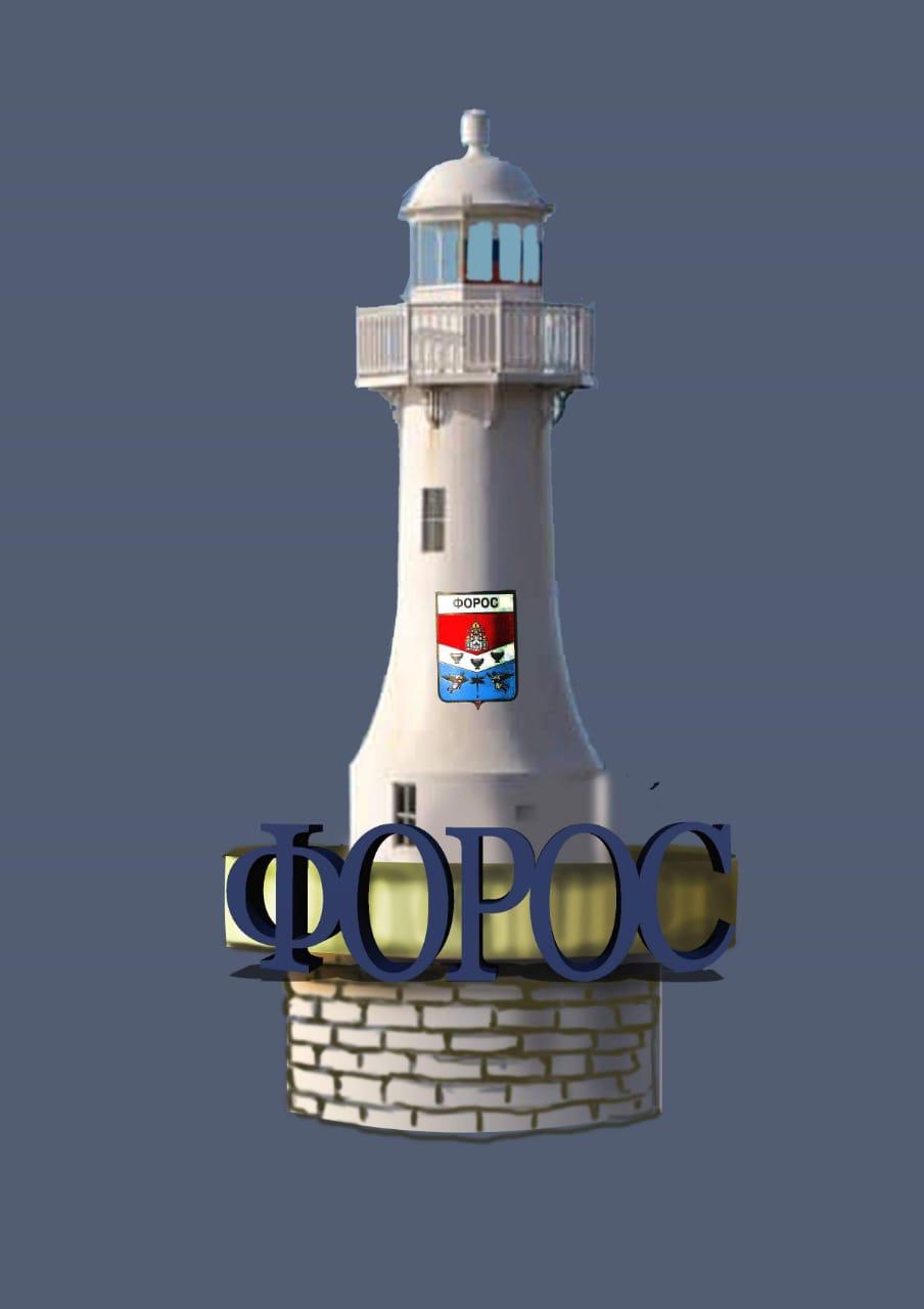 vorota18