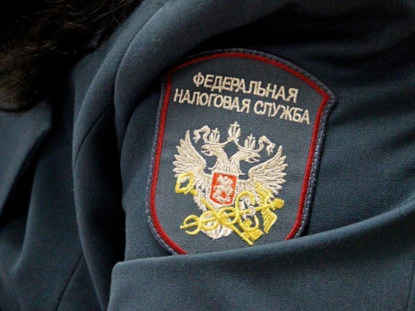 Налоговая