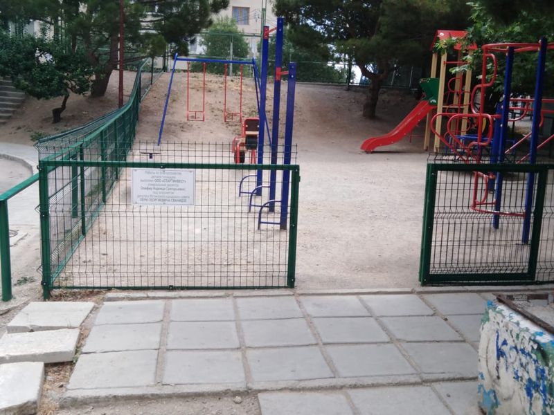 детские площадки в кореизе