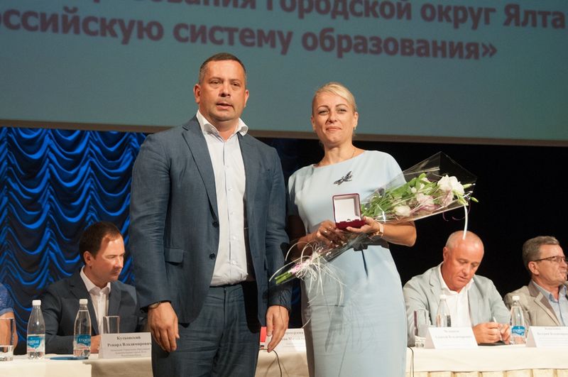В театре им. Чехова состоялась ежегодная августовская конференция педагогов 2 nagrada