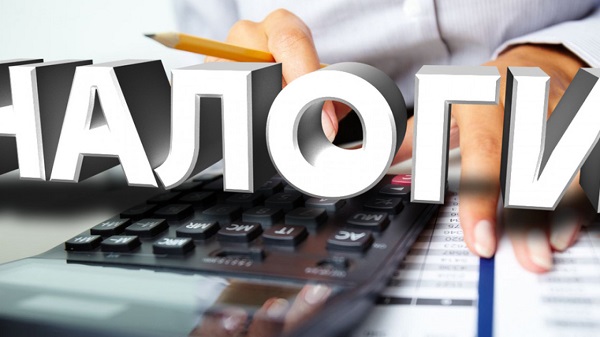 Налоги Ялты