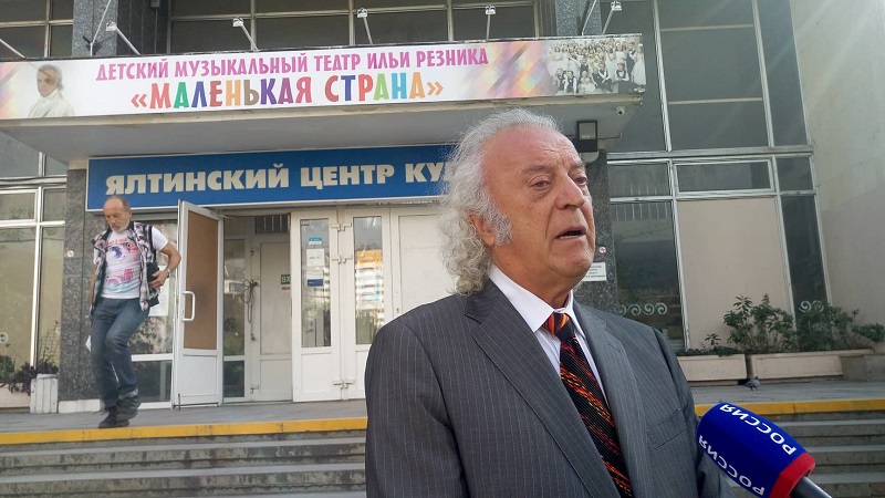 reznik teatr