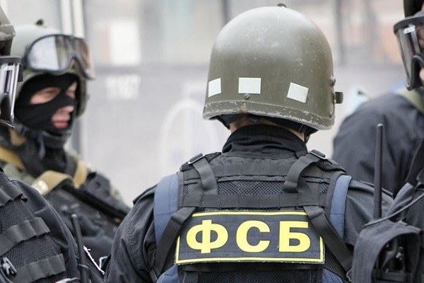 ФСБ Крыма