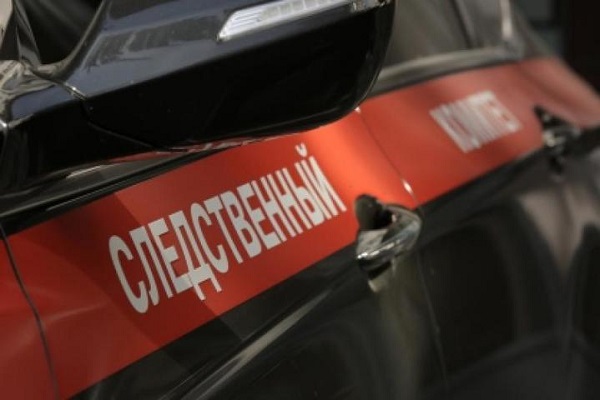 Следственный комитет Крыма