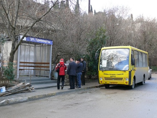 Остановка в Ялте