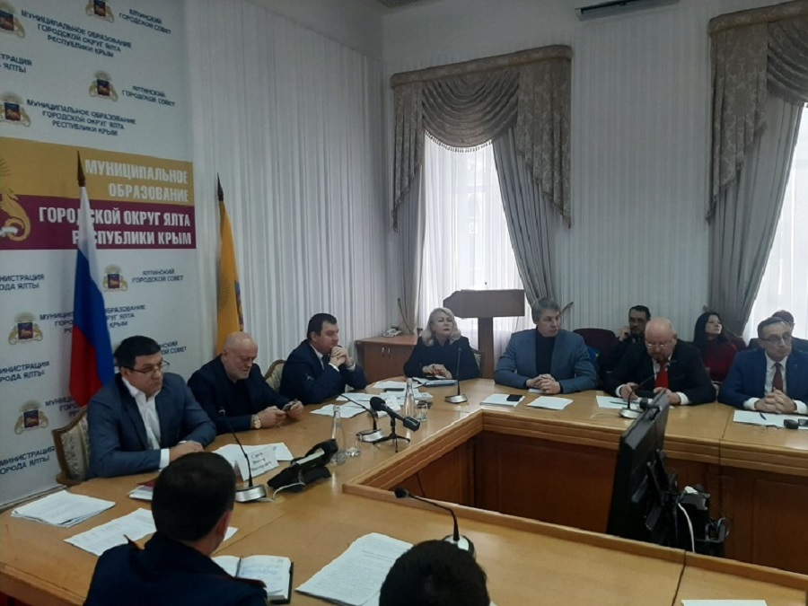soveshanie1 yalta 24