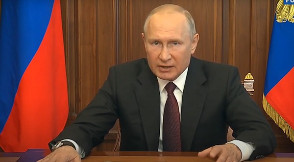 Владимир Путин