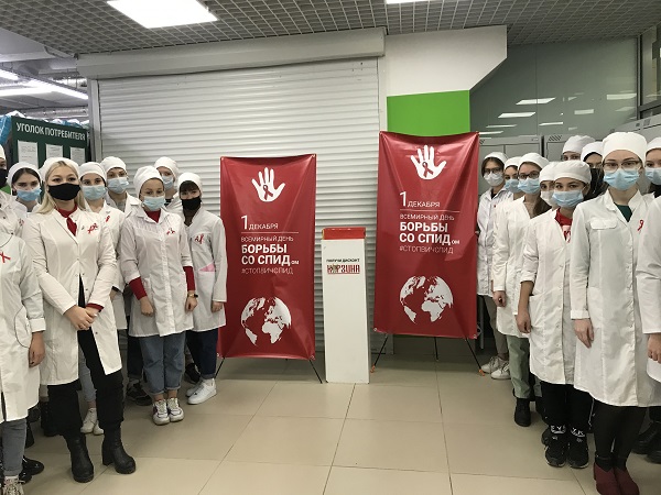 В Ялте провели городскую акцию «СТОПСПИД»