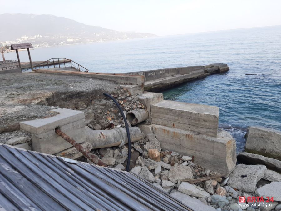 livadiya yalta 2411