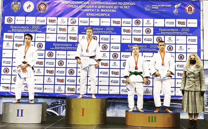 danishilin turnir
