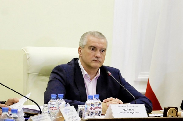Сергей Аксенов