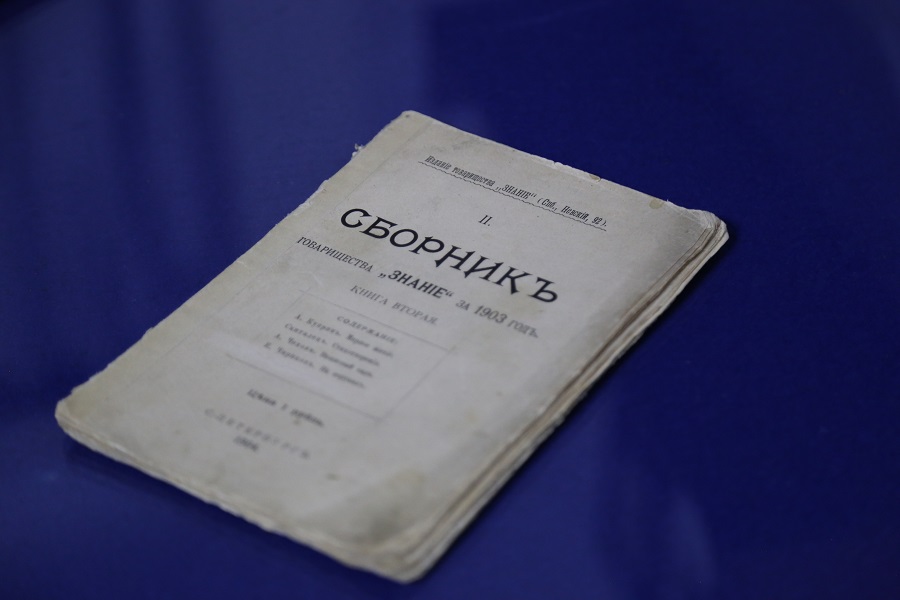 chehov izdaniya1