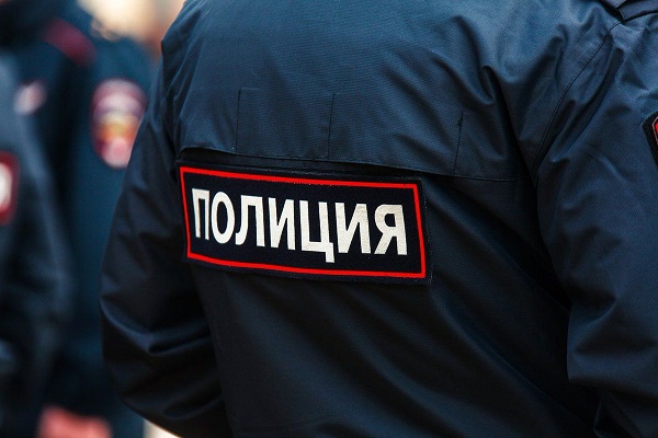 Полиция