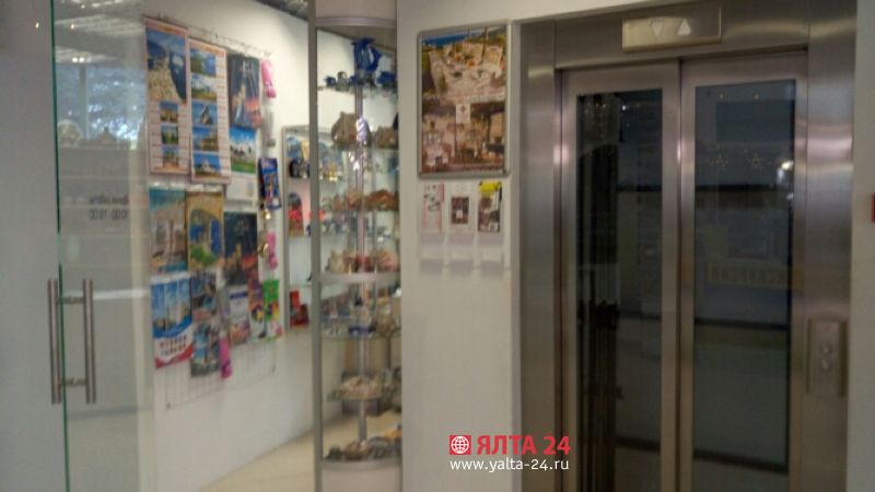 P00305 164124 01 suvenir