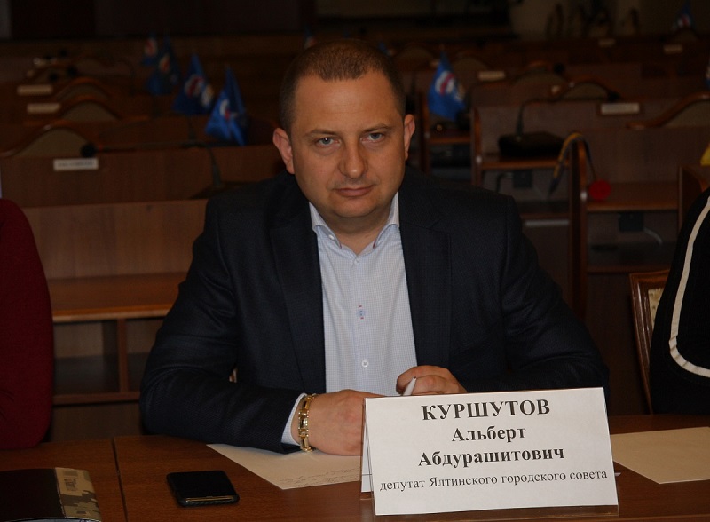 kurshutov