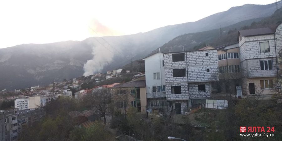 1pozar yalta vecher