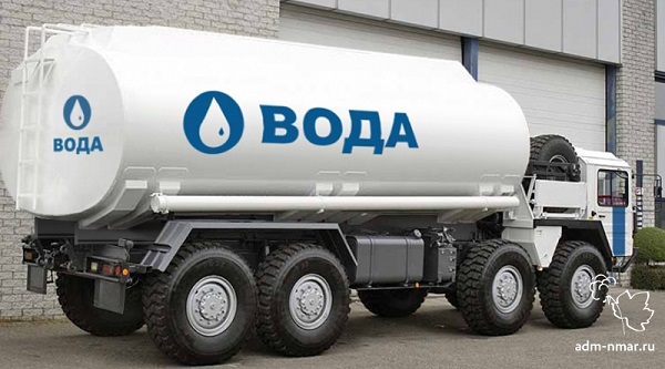 Подвоз воды