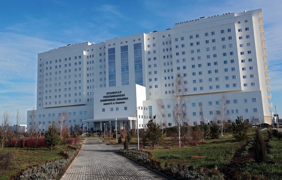 medcentr im Semashko