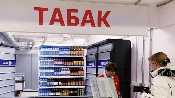 В России вступил в силу ГОСТ для жевательного табака