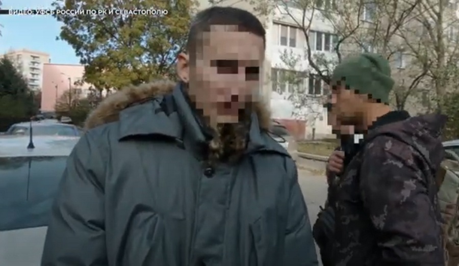 fsb moshenik