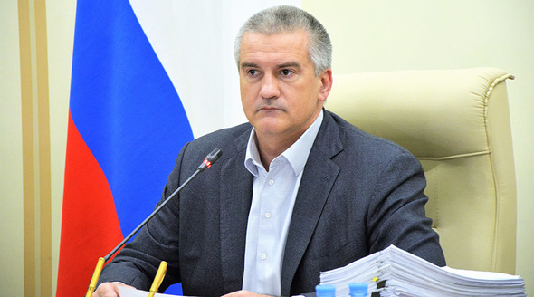 Аксенов