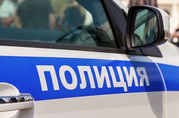 Полиция