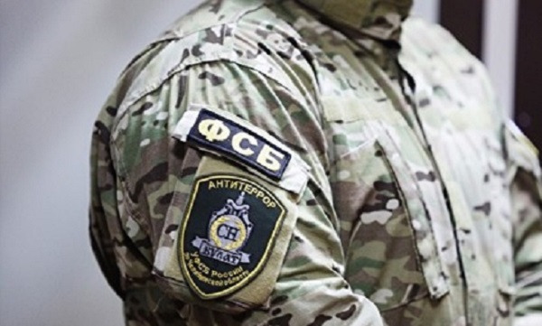 ФСБ Крыма