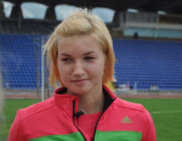 Вера Ребрик