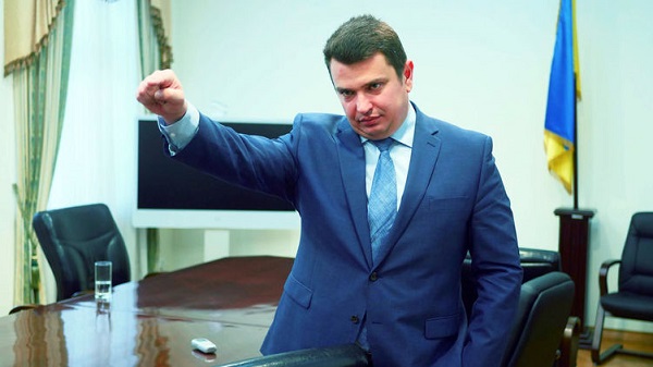 Артем Сытник