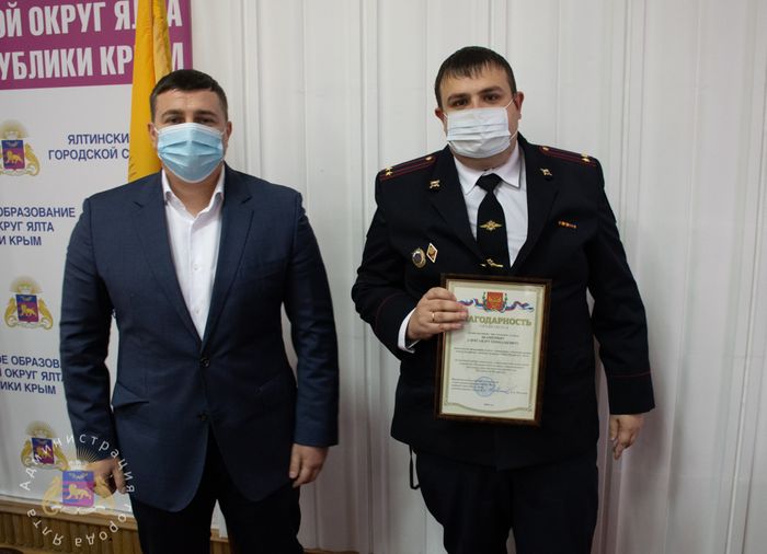Ялтинских правоохранителей поздравили с профессиональным праздником 1 pravoohranitel
